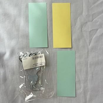 Amazon.co.jp: 岩田剛典グッズ4点セット 3代目 JSB 岩ちゃん EXILE LDH